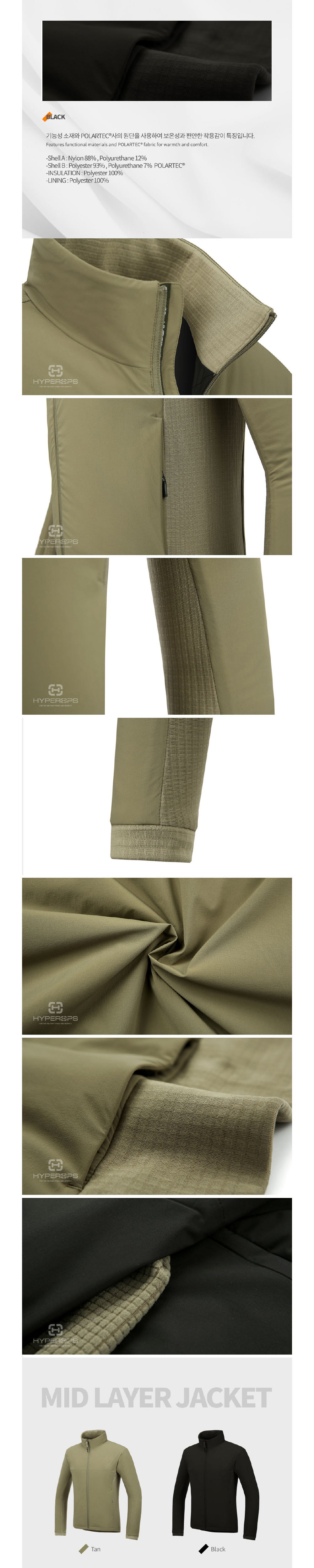 점퍼 상품상세 이미지-S3L1